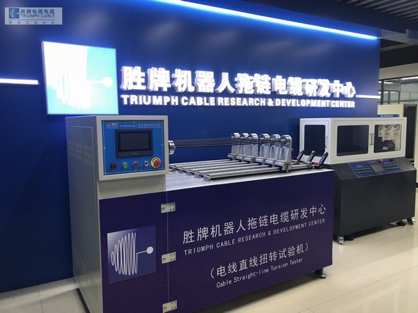 電纜電線直線試驗機