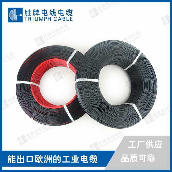 1630574593158484.jpg 電子線2-13.jpg